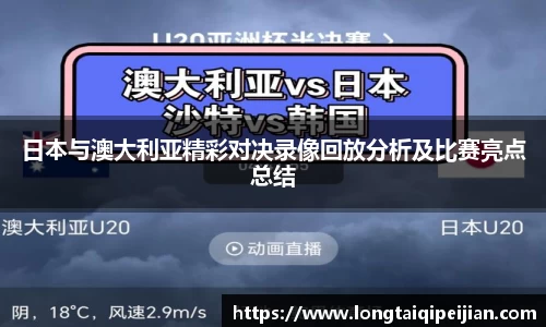 DG视讯平台