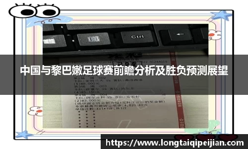 DG视讯登录入口