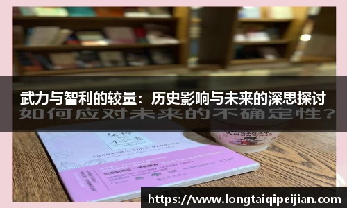 DG视讯登录入口
