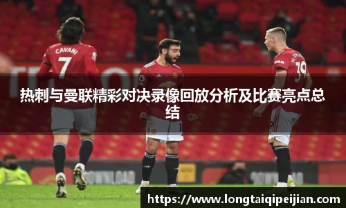 DG视讯登录入口