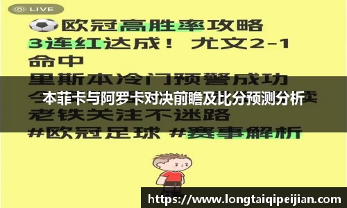 DG视讯APP