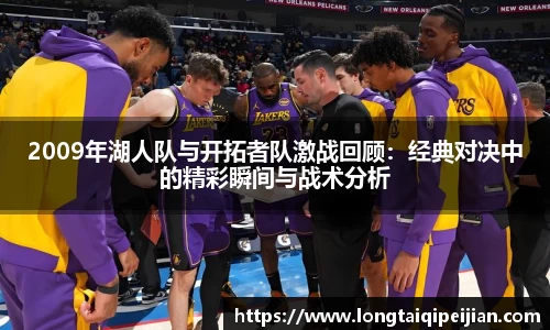 DG视讯登录入口