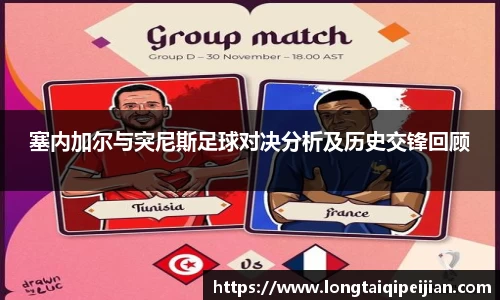 DG视讯平台