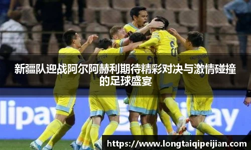 DG视讯平台