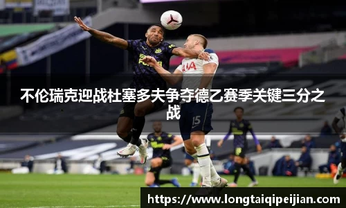 DG视讯官方网站