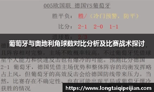 DG视讯平台