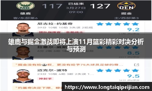 DG视讯平台