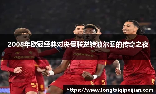 DG视讯平台