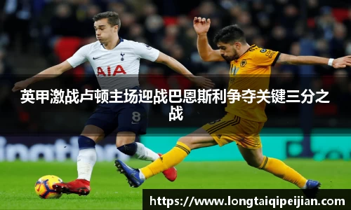 米兰(中国)体育